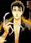 Ký Sinh Thú “Parasyte”