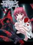 Elfen Lied
