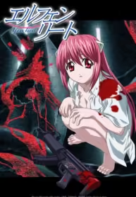 Elfen Lied