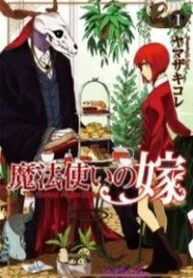 Cô Dâu Pháp Sư (Mahoutsukai no Yome)