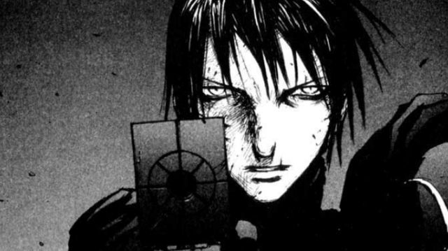 Blame!