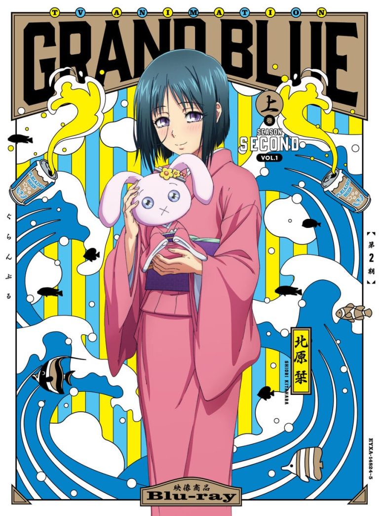 Grand Blue – Cô Gái Thích Lặn